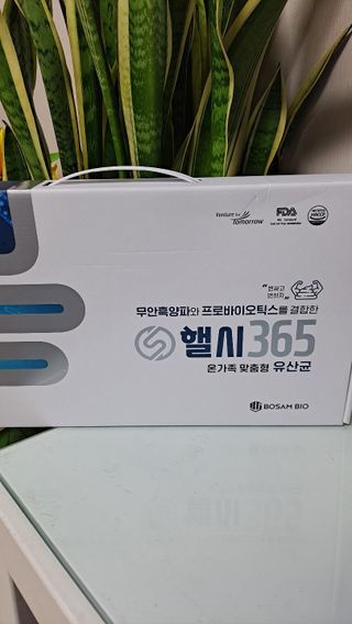황금나무님이 올린 리뷰 사진 4