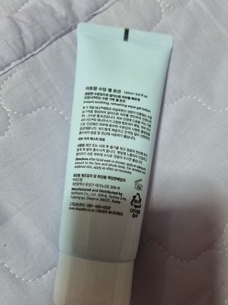 언제나피터팬님이 올린 리뷰 사진 3