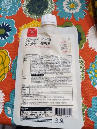 앙마곰님이 올린 리뷰 사진 2