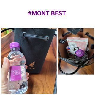 몽베스트 [MONTBEST] 330mL 20병 — 5점을 준 리뷰어가 2021년 10월 올린 사용 사진