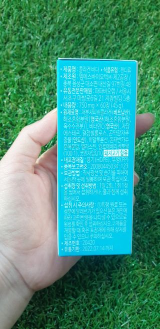 오키도키님이 올린 리뷰 사진 2