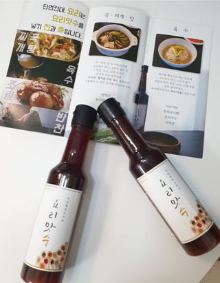 디카페인님이 올린 리뷰 사진 1