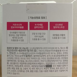 다블리님이 올린 리뷰 사진 2