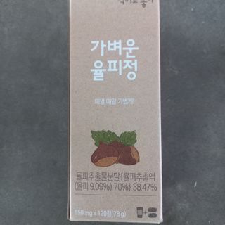 모노맘님이 올린 리뷰 사진 1