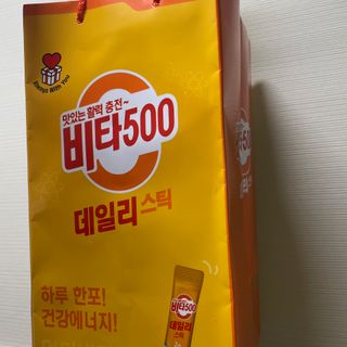 광동생활건강 프리 [광동] VB와 VC를 함유한 멀티 비타민 비타 500 데일리 스틱 180포 — 5점을 준 리뷰어가 2022년 6월 올린 사용 사진