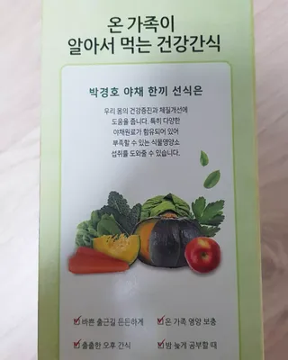 꾸꾸님이 올린 리뷰 사진 2