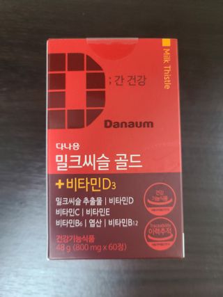 쪼로리님이 올린 리뷰 사진 1
