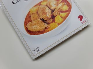 라일리님이 올린 리뷰 사진 3