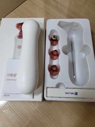 재하길들이기님이 올린 리뷰 사진 3