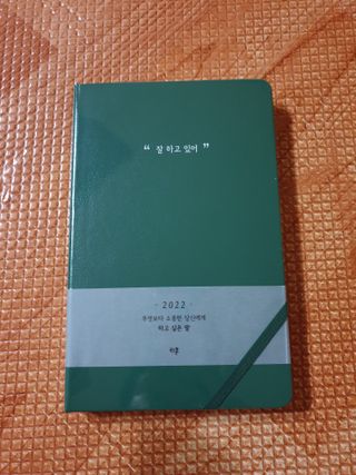 은벼리님이 올린 리뷰 사진 1