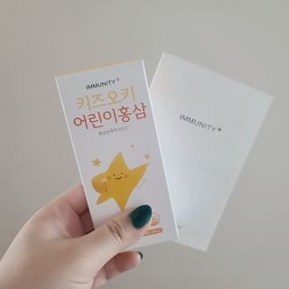 [이뮤니티플러스]우리아이 면역오키, 건강오키 _ 키즈오키 어린이홍삼 10포 1box — 5점을 준 리뷰어가 2022년 2월 올린 사용 사진