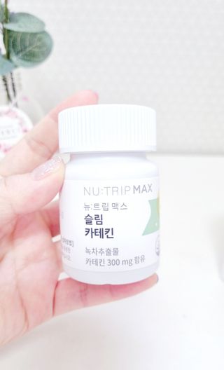뉴트립맥스(NUTRIPMAX) 뉴트립맥스 슬림 카테킨 700mg 30정 1개월분 — 5점을 준 리뷰어가 2021년 7월 올린 사용 사진