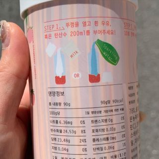 댑빵이님이 올린 리뷰 사진 2