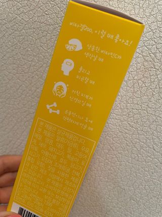봄님이 올린 리뷰 사진 3