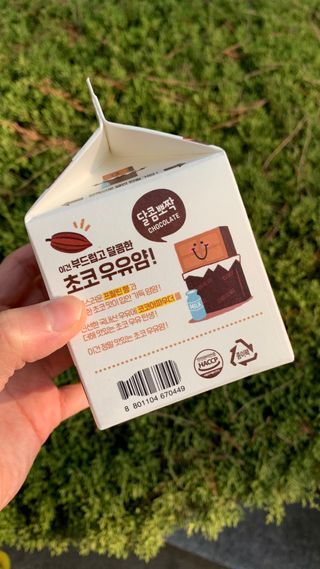 우랑님이 올린 리뷰 사진 2