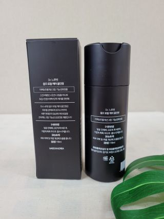 Dr.느루벗 느루벗 옴므 토탈 케어 올인원 118ml 남자 남성 스킨 로션 에센스 크림 화장품 — 5점을 준 리뷰어가 2021년 4월 올린 사용 사진