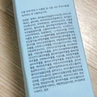 냐냐님이 올린 리뷰 사진 3