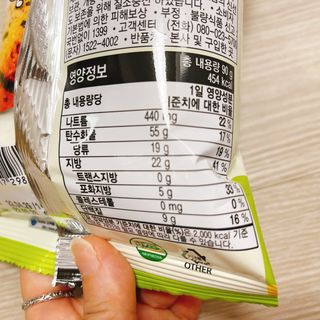 냐냐님이 올린 리뷰 사진 2