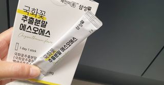 체인미 국화꽃 추출분말 에스오에스 곡류효소 과일채소 17종 혼합 분말 스틱 — 4점을 준 리뷰어가 2021년 11월 올린 사용 사진