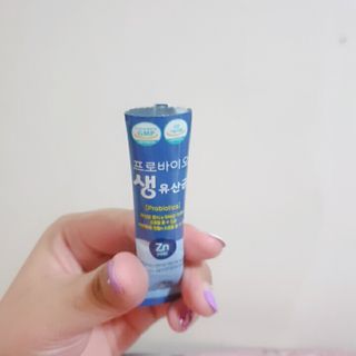 서울약사신협_프로바이오생유산균_2.5G x 100포 — 5점을 준 리뷰어가 2021년 4월 올린 사용 사진