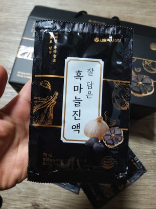 미미공쥬님이 올린 리뷰 사진 2