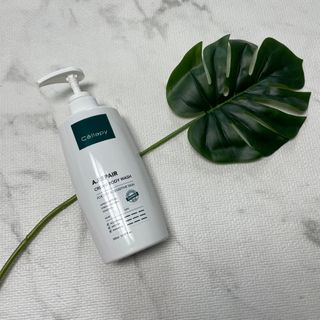 셀라피 에이리페어 크림 바디 워시 2세대 500ml — 5점을 준 리뷰어가 2021년 1월 올린 사용 사진