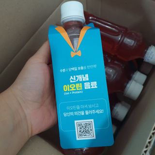 두냥이누나님이 올린 리뷰 사진 2