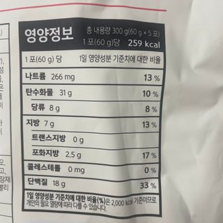 irezmi님이 올린 리뷰 사진 3