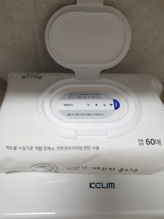 장토끼네님이 올린 리뷰 사진 1