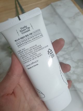 렉스리 데일리 톤업 크림 Rexri Daily Tone Up Cream — 4점을 준 리뷰어가 2022년 7월 올린 사용 사진