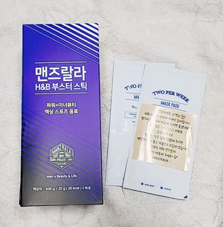 헤네짱님이 올린 리뷰 사진 1