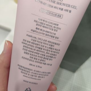 미세스도로시님이 올린 리뷰 사진 3