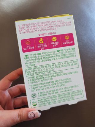 찐하미님이 올린 리뷰 사진 2