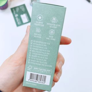 나나스킨 콤플렉스씨쓰리닥터클리어앰플 — 5점을 준 리뷰어가 2021년 4월 올린 사용 사진
