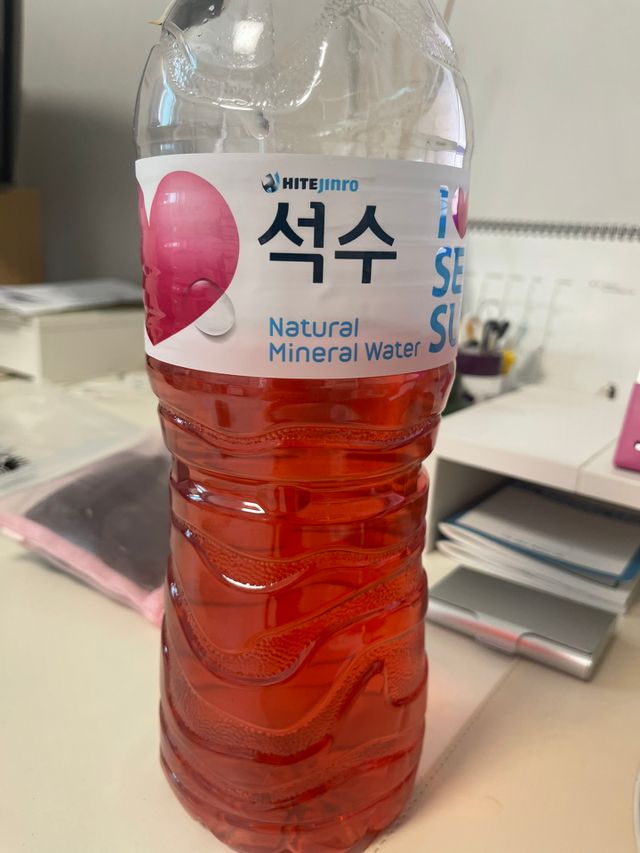 [오프블랙] 얼굴톤이 달라지는 히비스커스티 브라이튼업 리뷰 사진