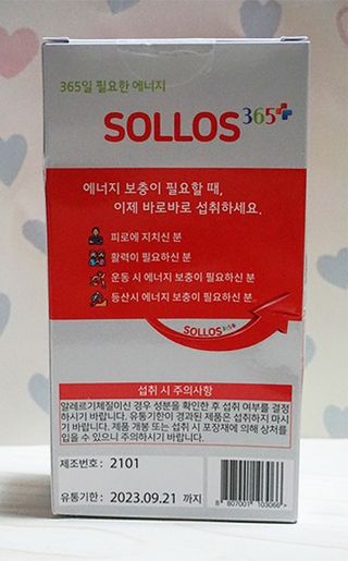 SSong님이 올린 리뷰 사진 2
