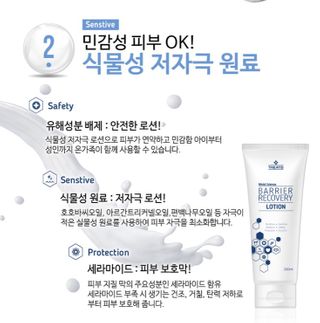 자몽님이 올린 리뷰 사진 3