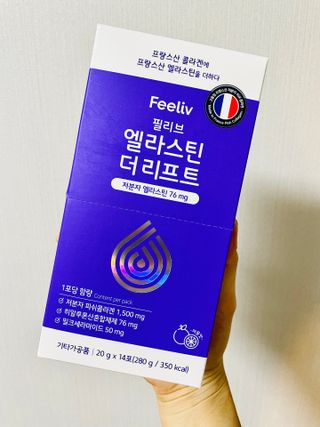 미쿠미쿠니님이 올린 리뷰 사진 3