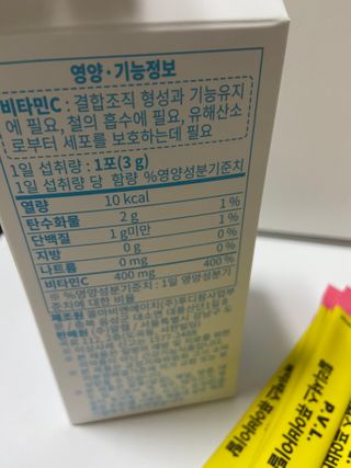 gpdms0818님이 올린 리뷰 사진 2