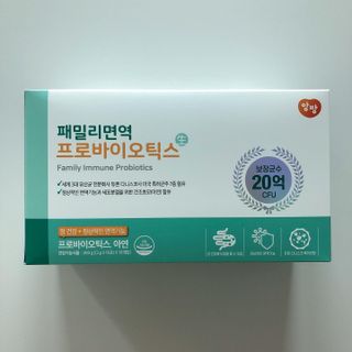앙팡 패밀리면역 프로바이오틱스 2g x 100포 — 5점을 준 리뷰어가 2022년 10월 올린 사용 사진