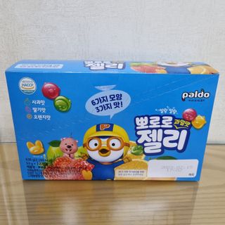 찹쌀님이 올린 리뷰 사진 1