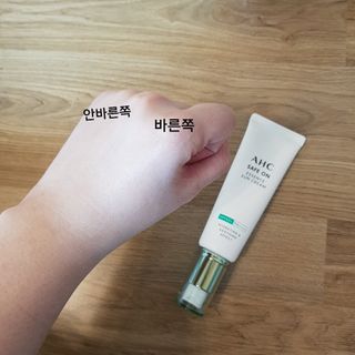 dasol님이 올린 리뷰 사진 3