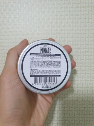 조은택님이 올린 리뷰 사진 2