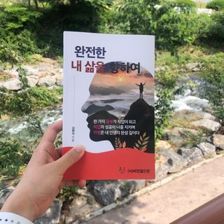 찌니님이 올린 리뷰 사진 1