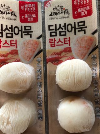 유영경님이 올린 리뷰 사진 3