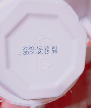 김뺩뺘님이 올린 리뷰 사진 4