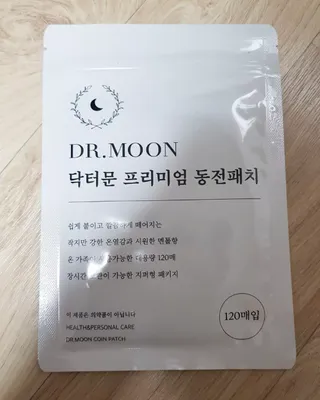 꾸꾸님이 올린 리뷰 사진 1