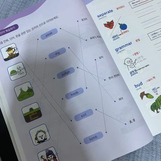뿌야맘님이 올린 리뷰 사진 4