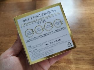 clair_ggu님이 올린 리뷰 사진 2