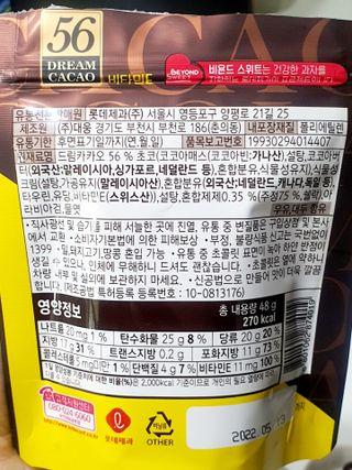 쩡아님이 올린 리뷰 사진 3